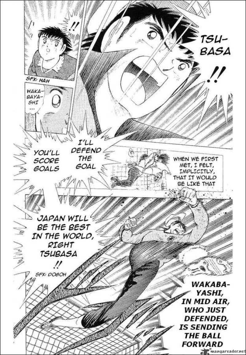 Captain Tsubasa World Youth 62 110