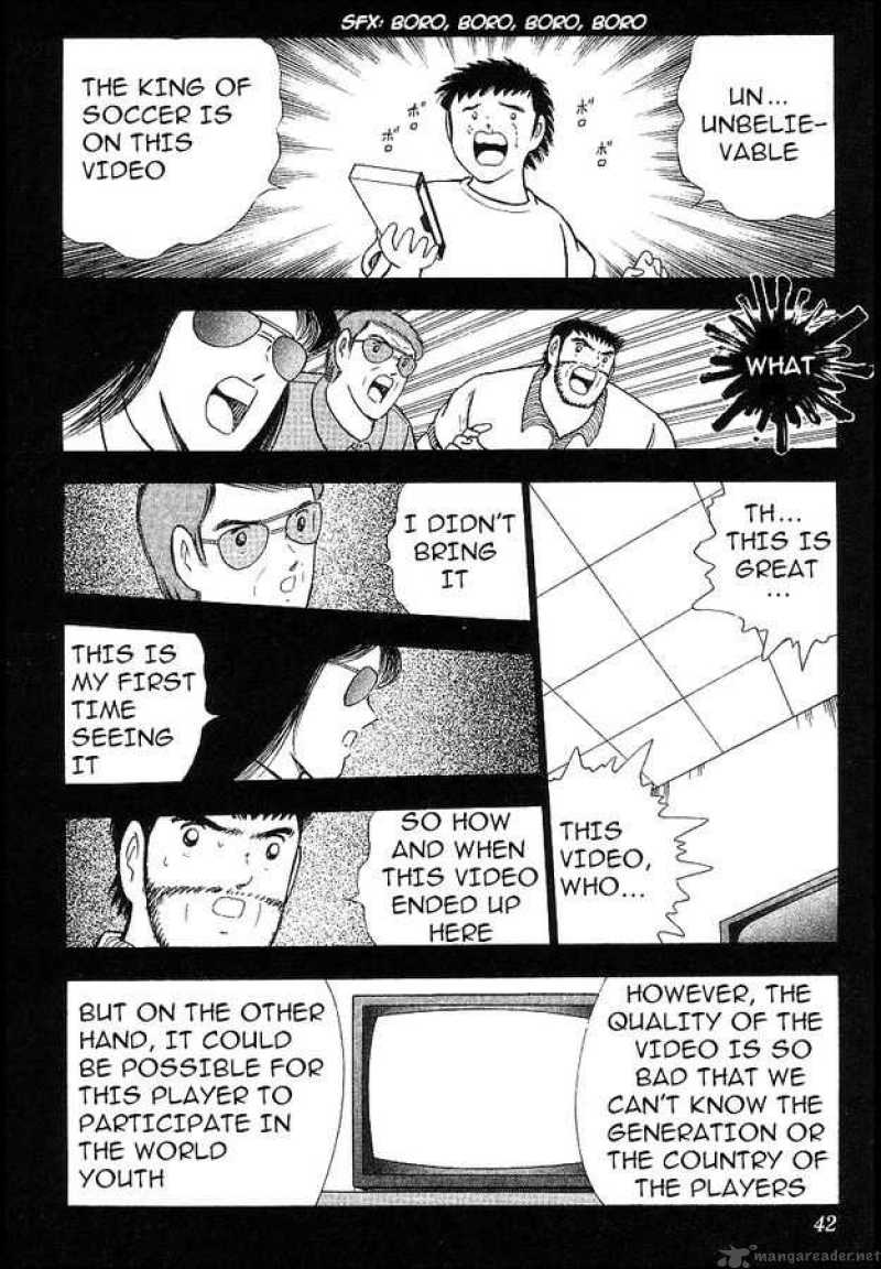 Captain Tsubasa World Youth 62 12