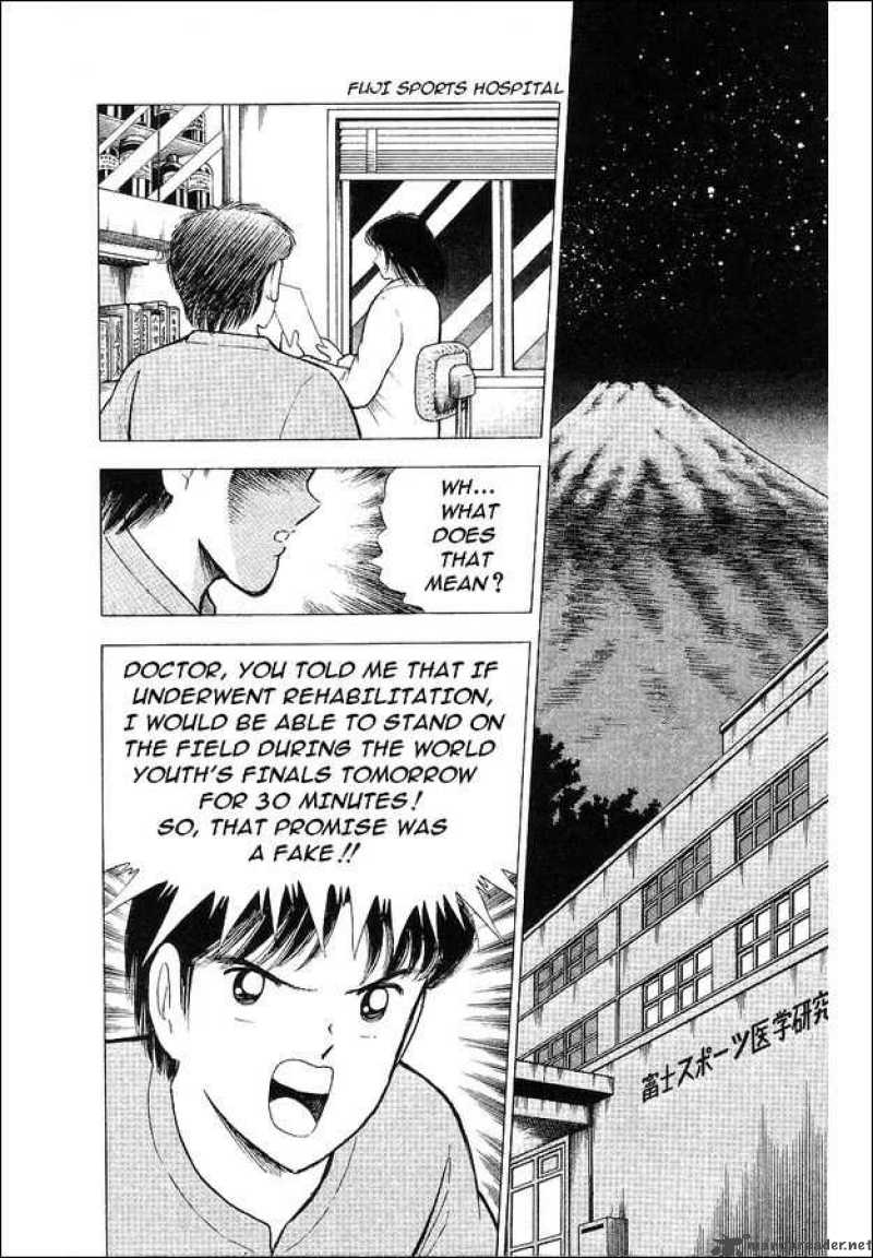 Captain Tsubasa World Youth 62 14