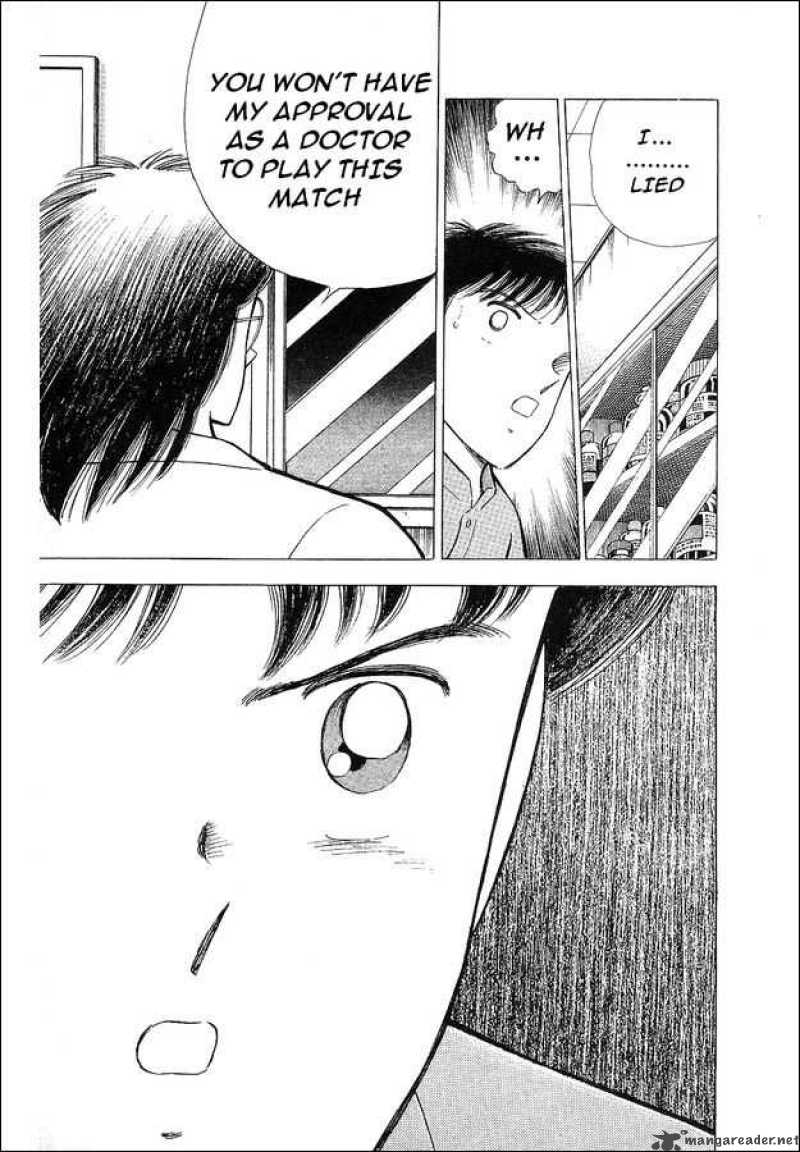 Captain Tsubasa World Youth 62 15