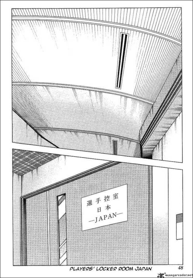 Captain Tsubasa World Youth 62 17