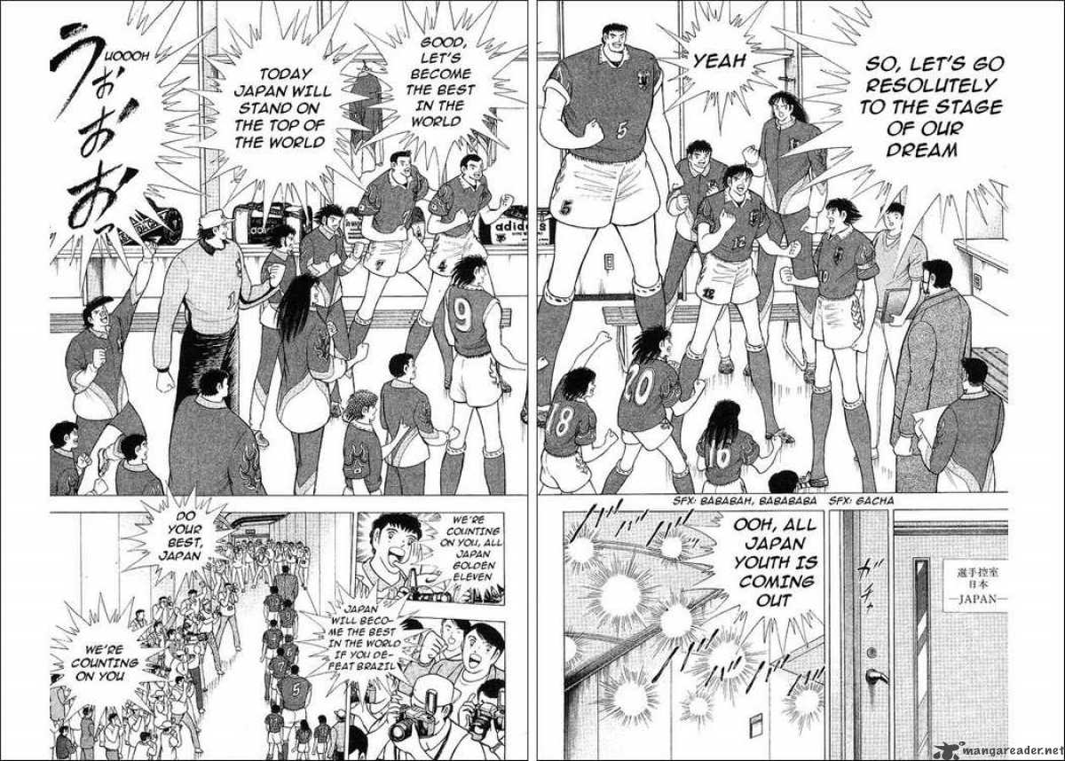 Captain Tsubasa World Youth 62 19