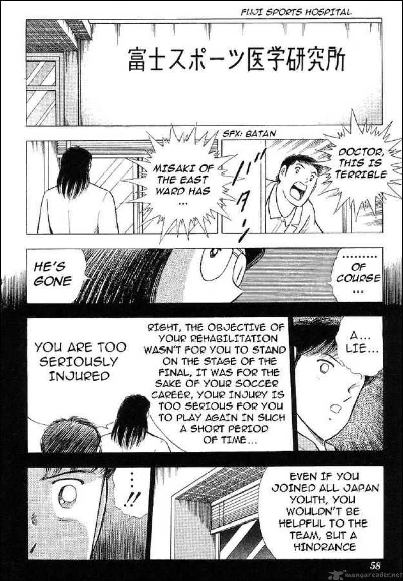 Captain Tsubasa World Youth 62 24