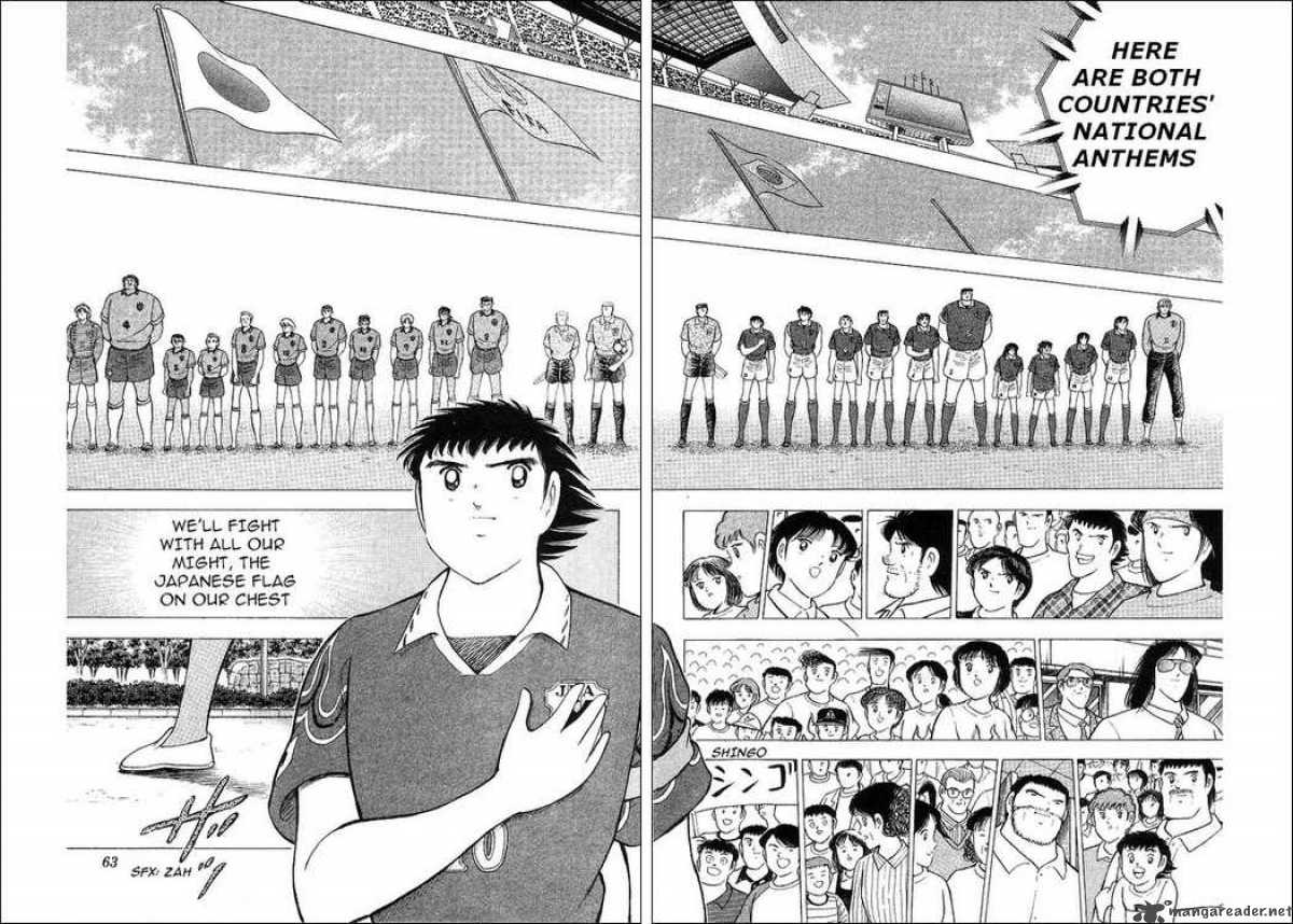Captain Tsubasa World Youth 62 27