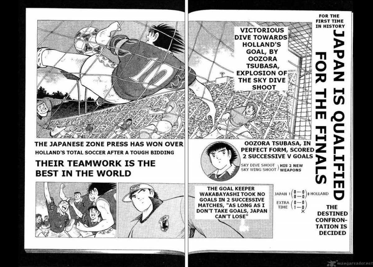 Captain Tsubasa World Youth 62 3