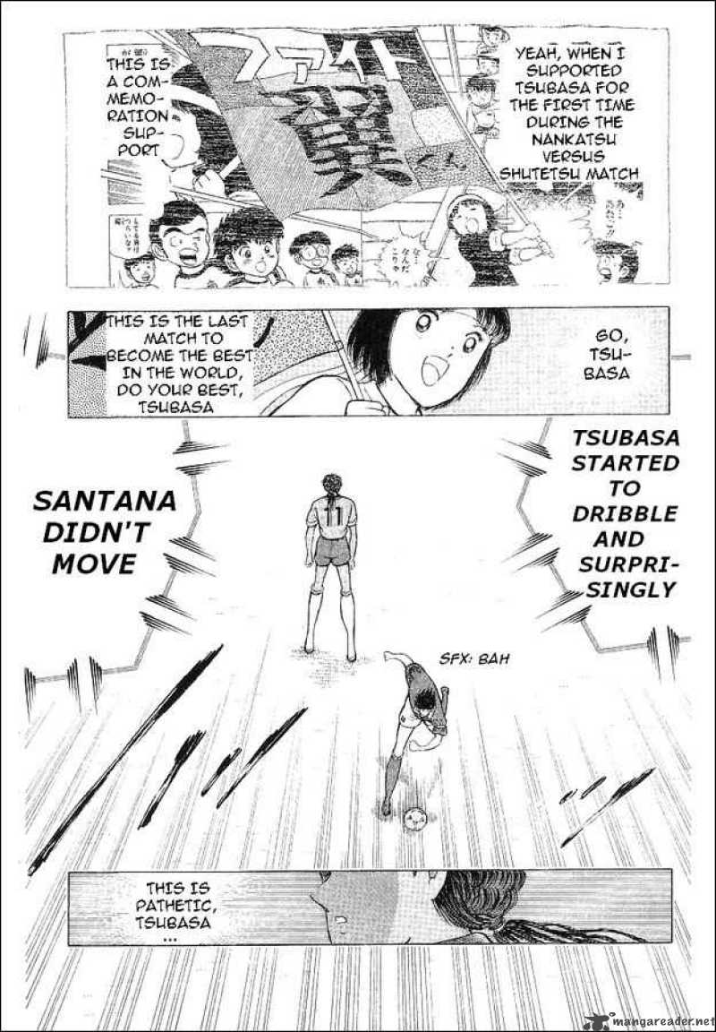 Captain Tsubasa World Youth 62 33