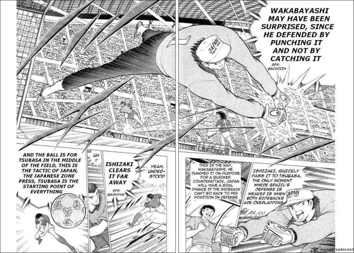 Captain Tsubasa World Youth 62 40