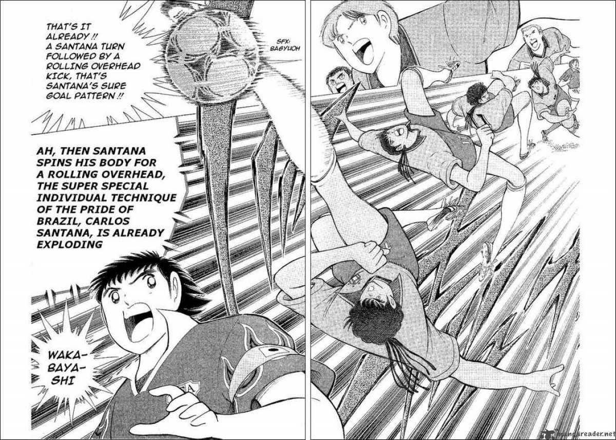 Captain Tsubasa World Youth 62 43