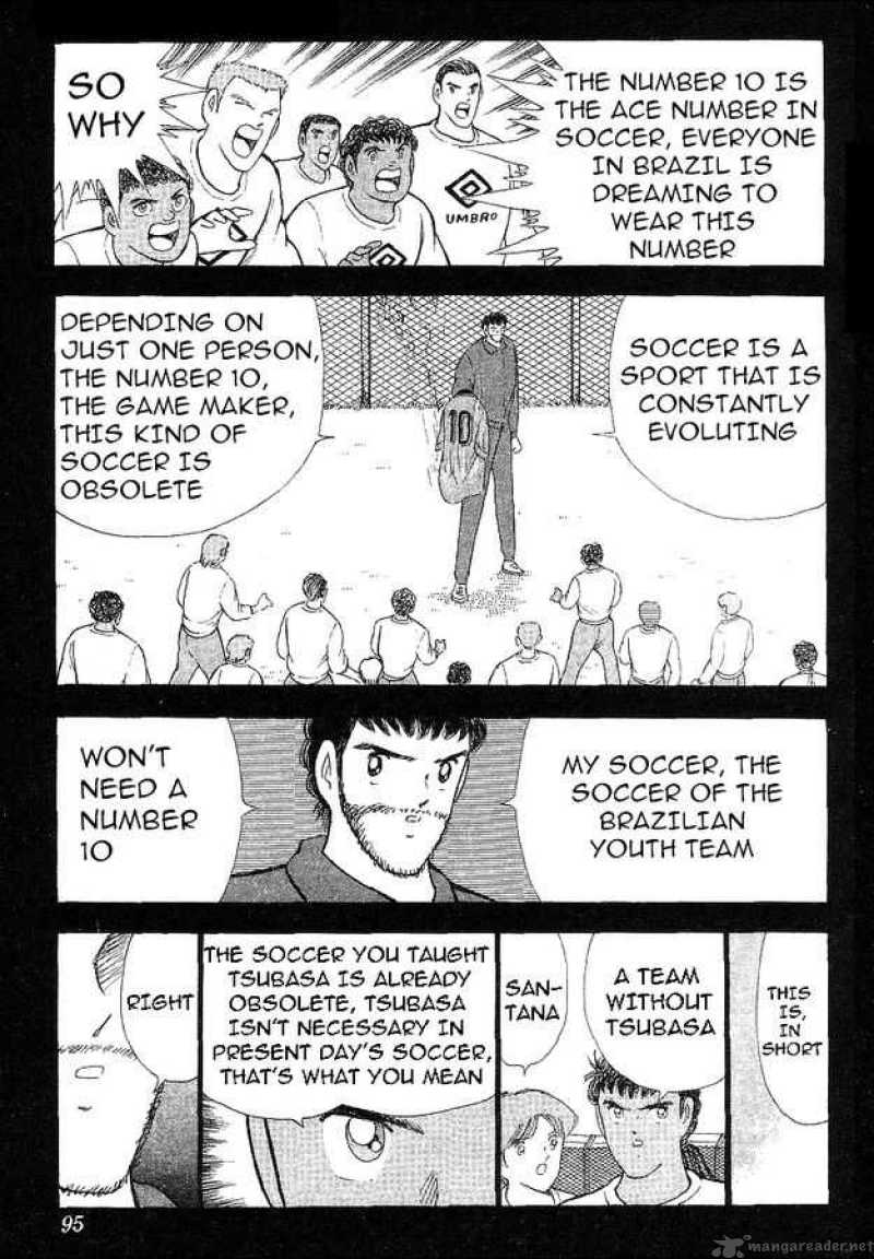 Captain Tsubasa World Youth 62 48