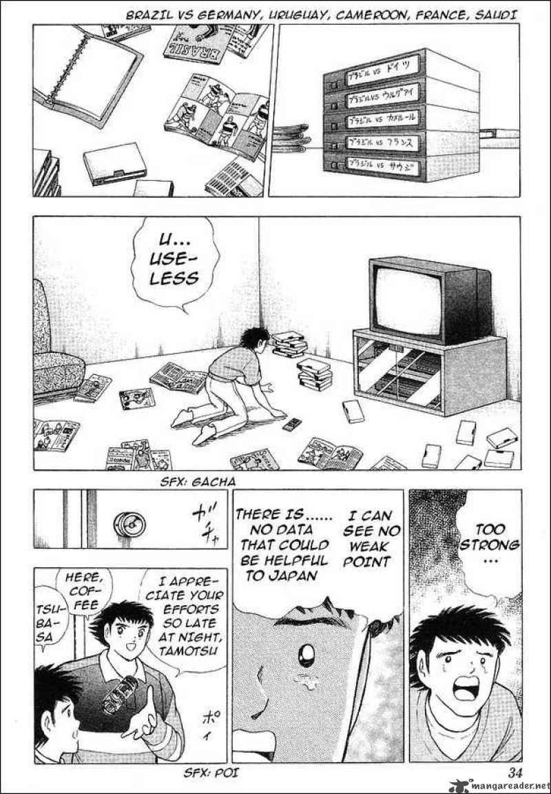 Captain Tsubasa World Youth 62 5