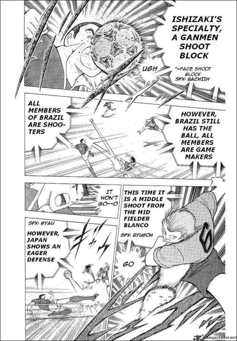 Captain Tsubasa World Youth 62 50