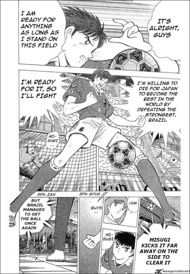 Captain Tsubasa World Youth 62 52
