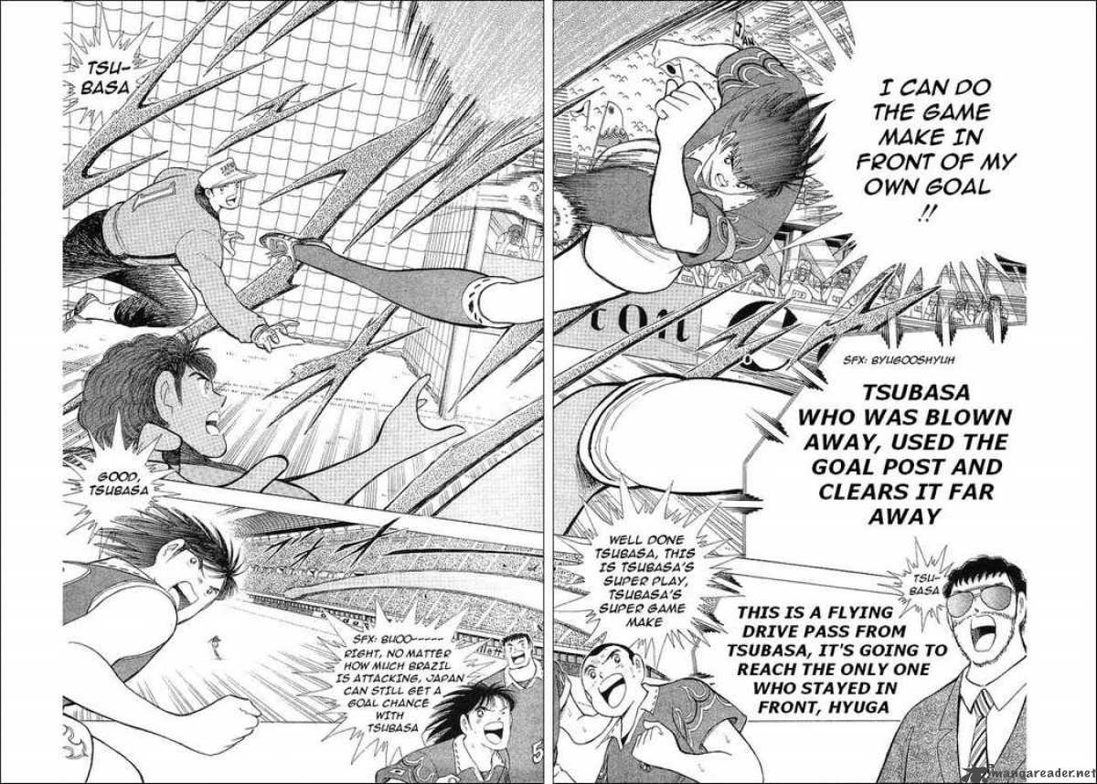 Captain Tsubasa World Youth 62 58