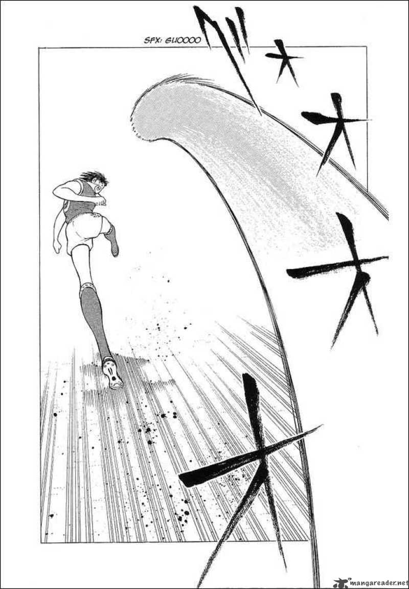 Captain Tsubasa World Youth 62 59