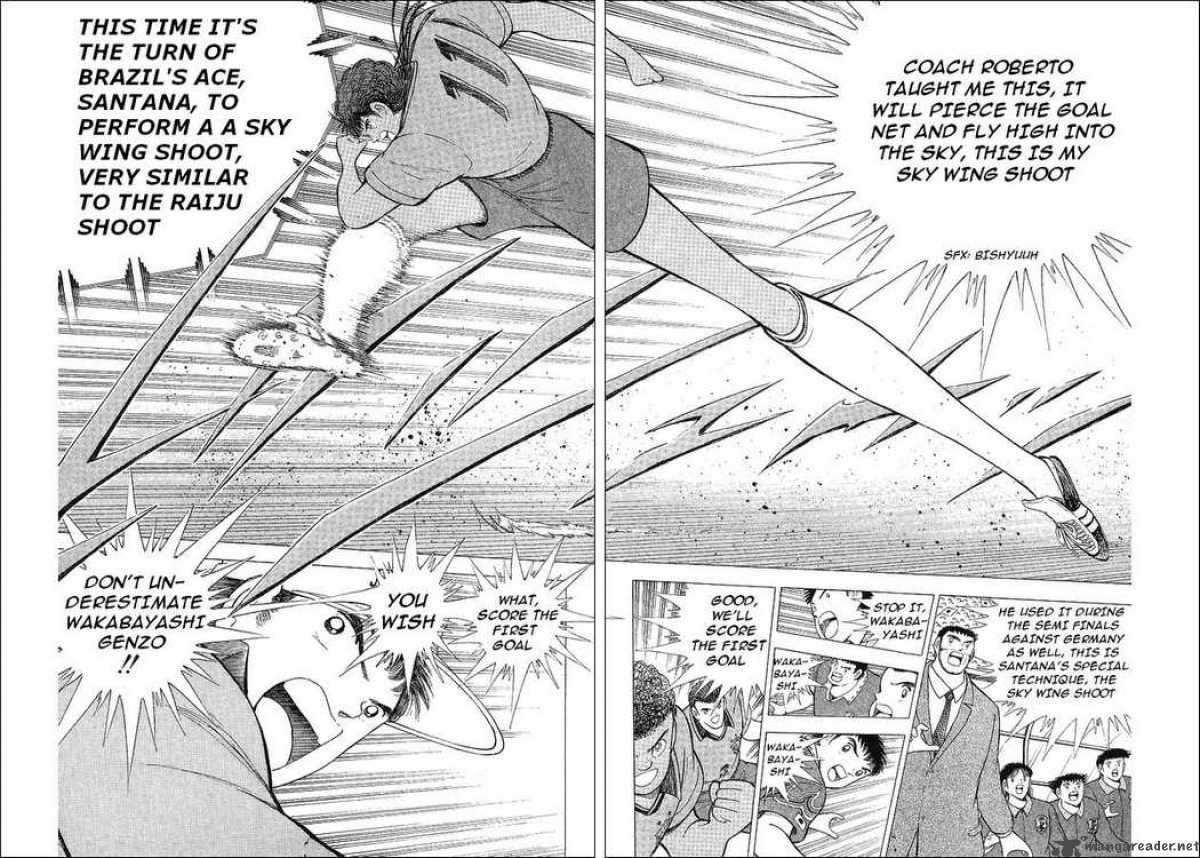 Captain Tsubasa World Youth 62 65