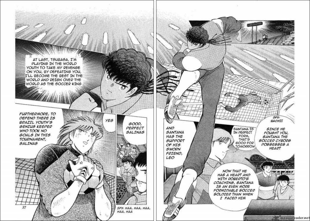 Captain Tsubasa World Youth 62 7