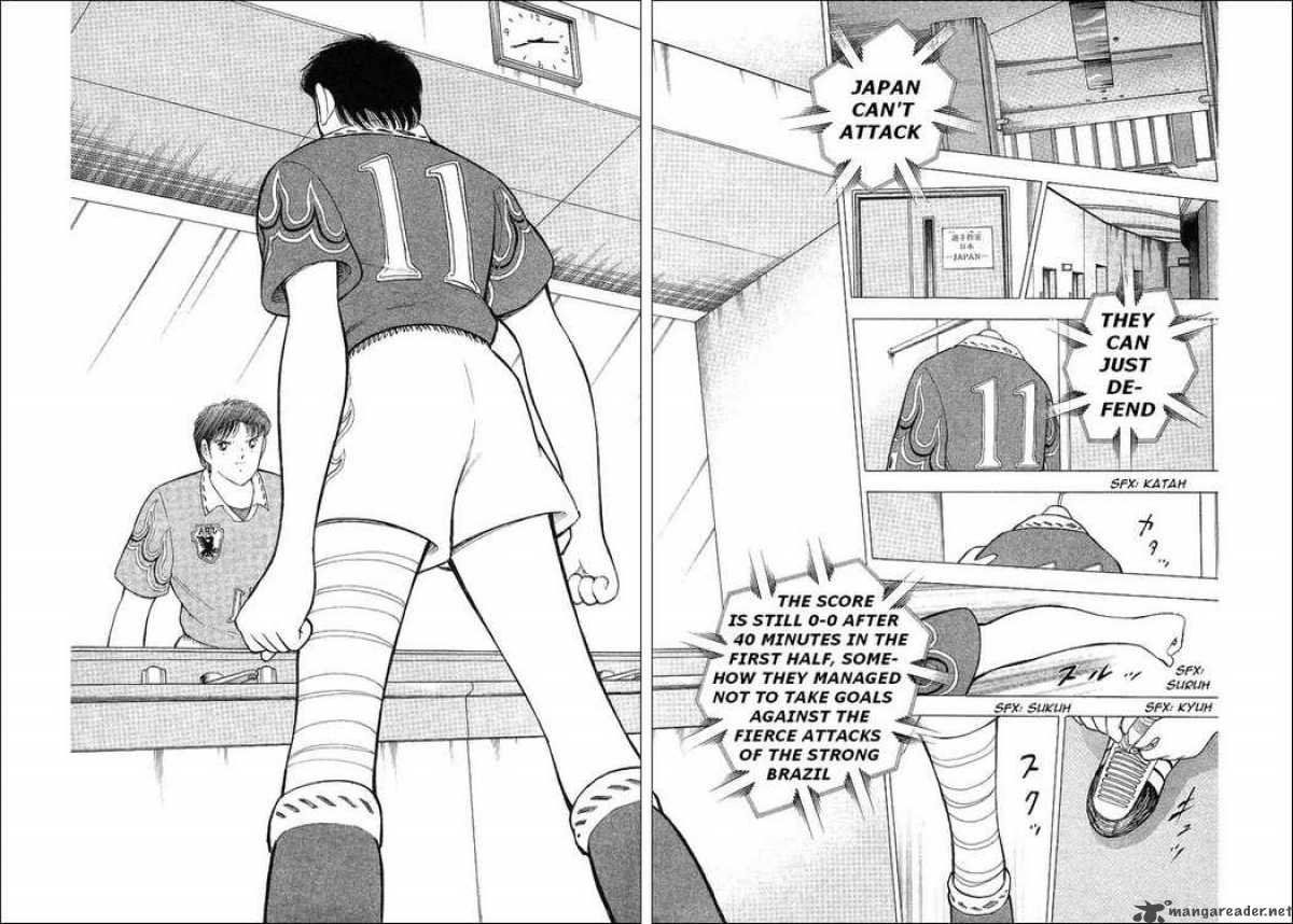 Captain Tsubasa World Youth 62 71