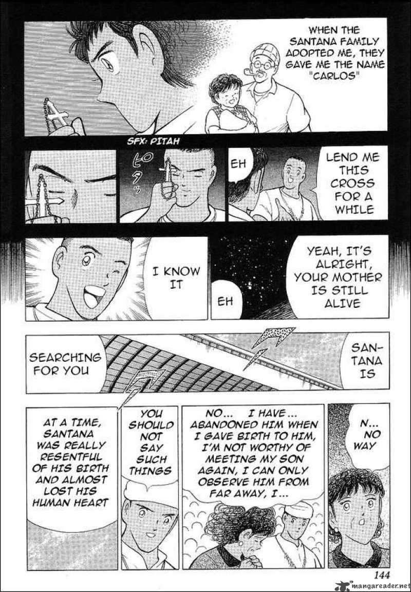 Captain Tsubasa World Youth 62 82