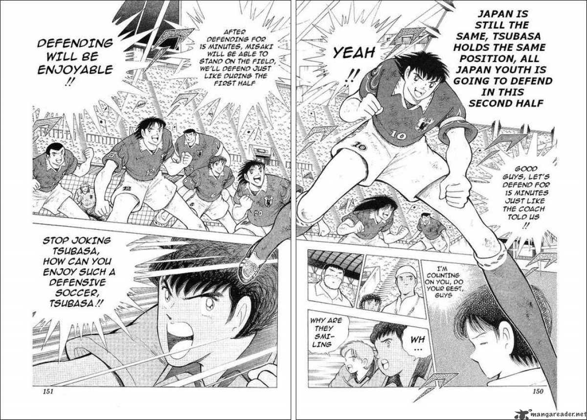 Captain Tsubasa World Youth 62 86