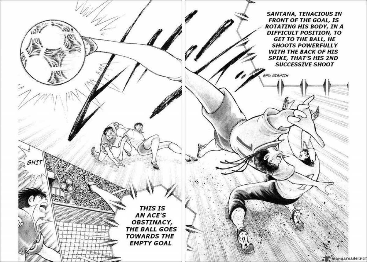 Captain Tsubasa World Youth 62 92