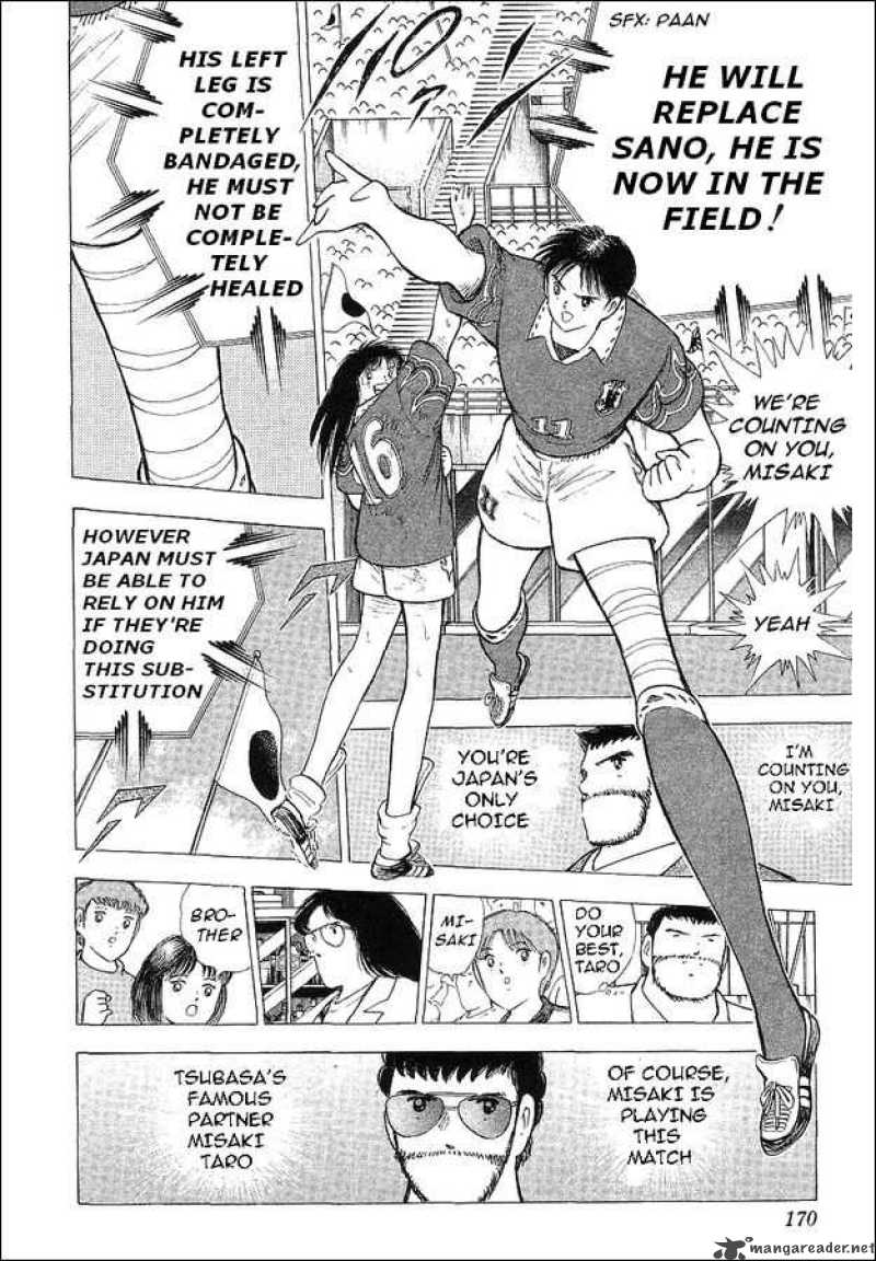 Captain Tsubasa World Youth 62 98