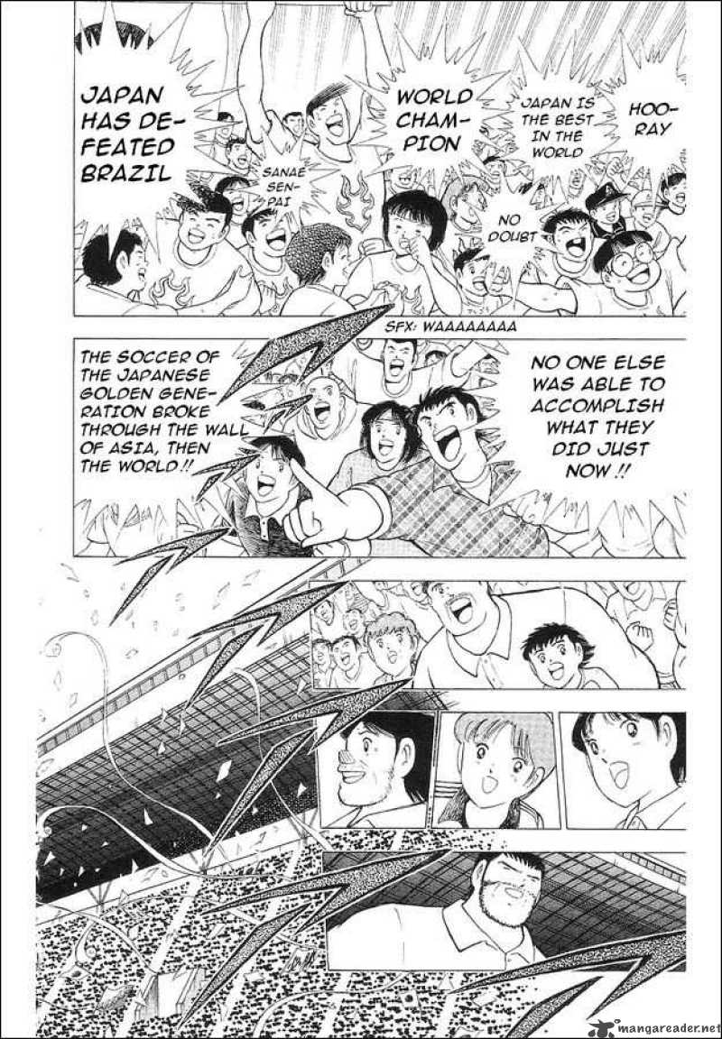 Captain Tsubasa World Youth 63 100