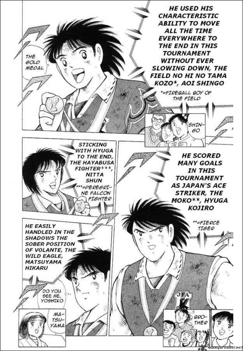 Captain Tsubasa World Youth 63 106