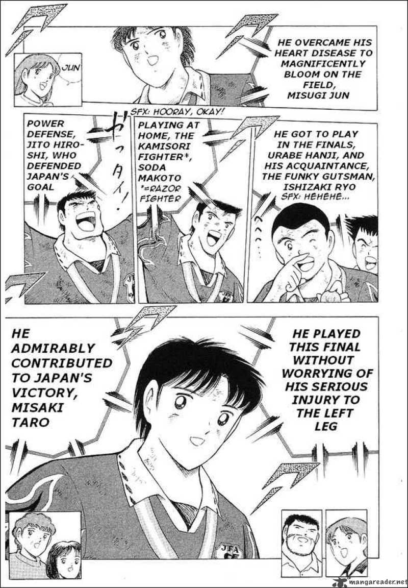Captain Tsubasa World Youth 63 107