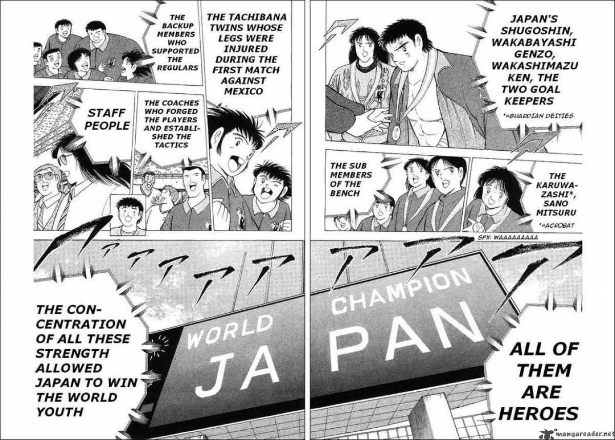 Captain Tsubasa World Youth 63 108