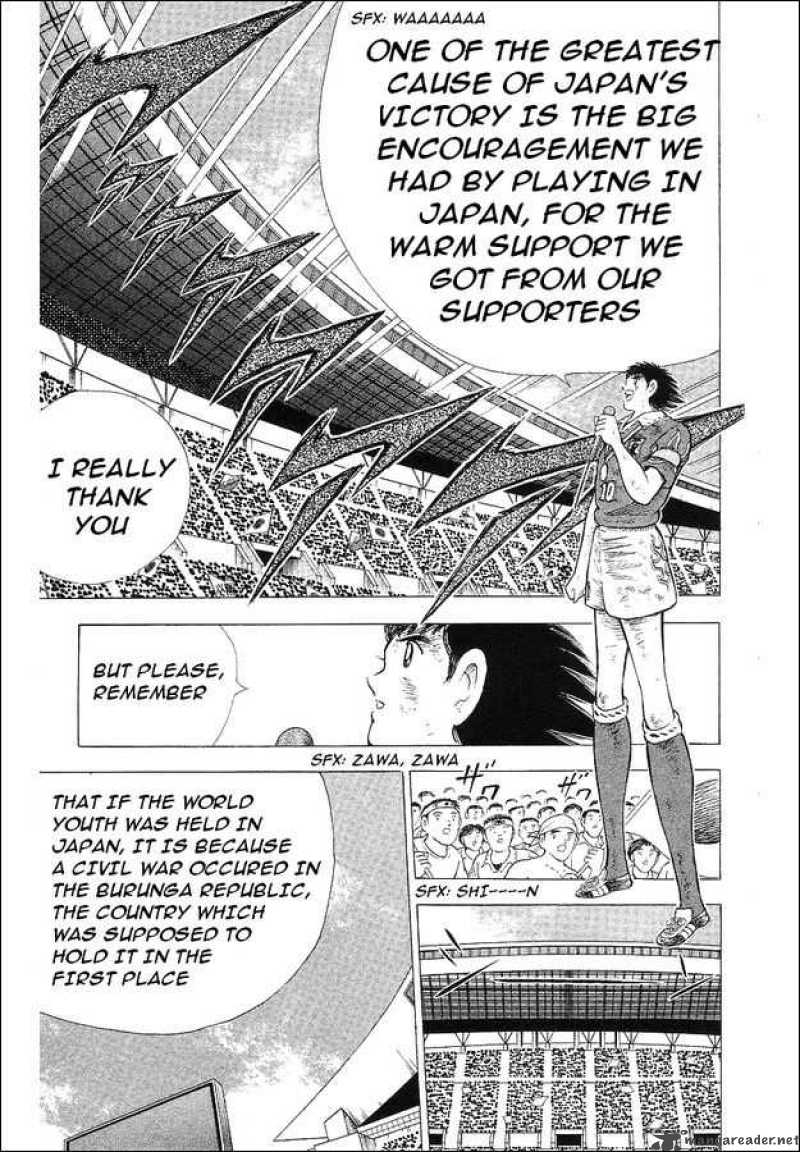 Captain Tsubasa World Youth 63 110