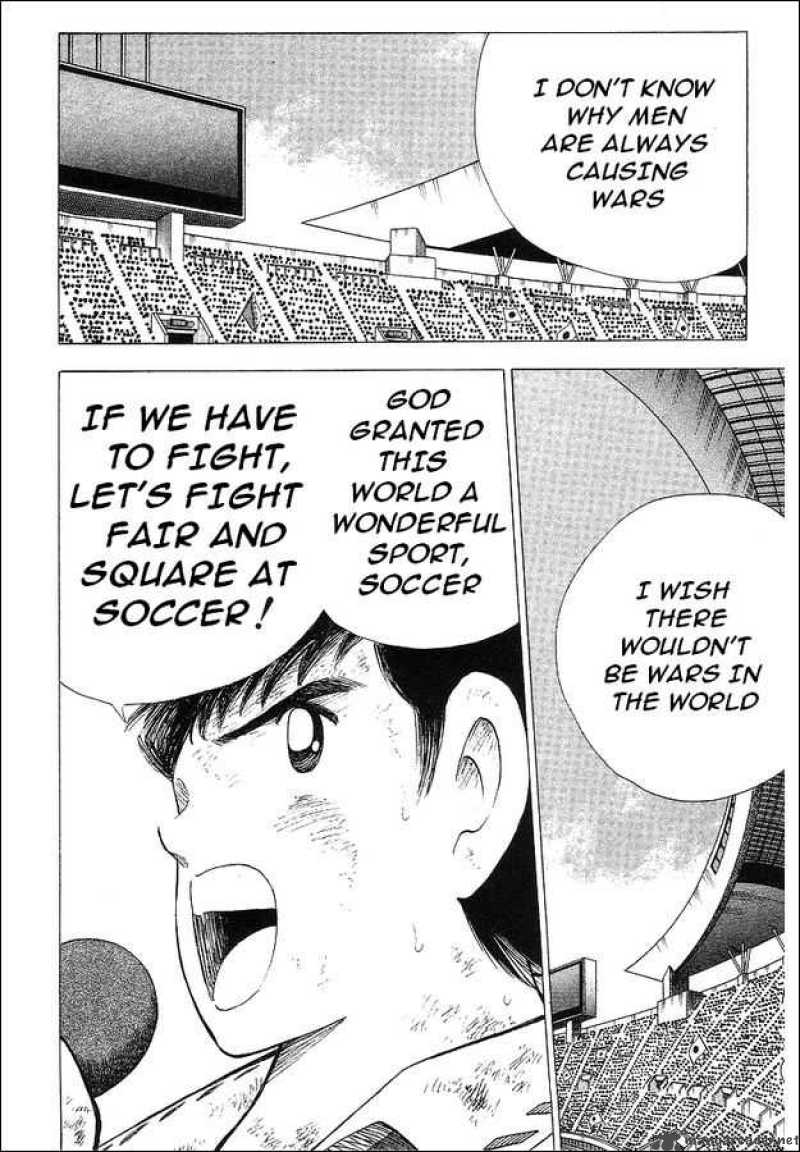 Captain Tsubasa World Youth 63 111