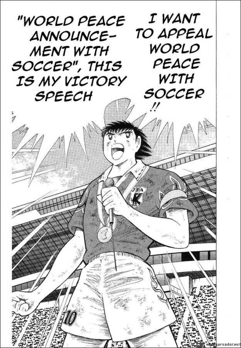 Captain Tsubasa World Youth 63 112