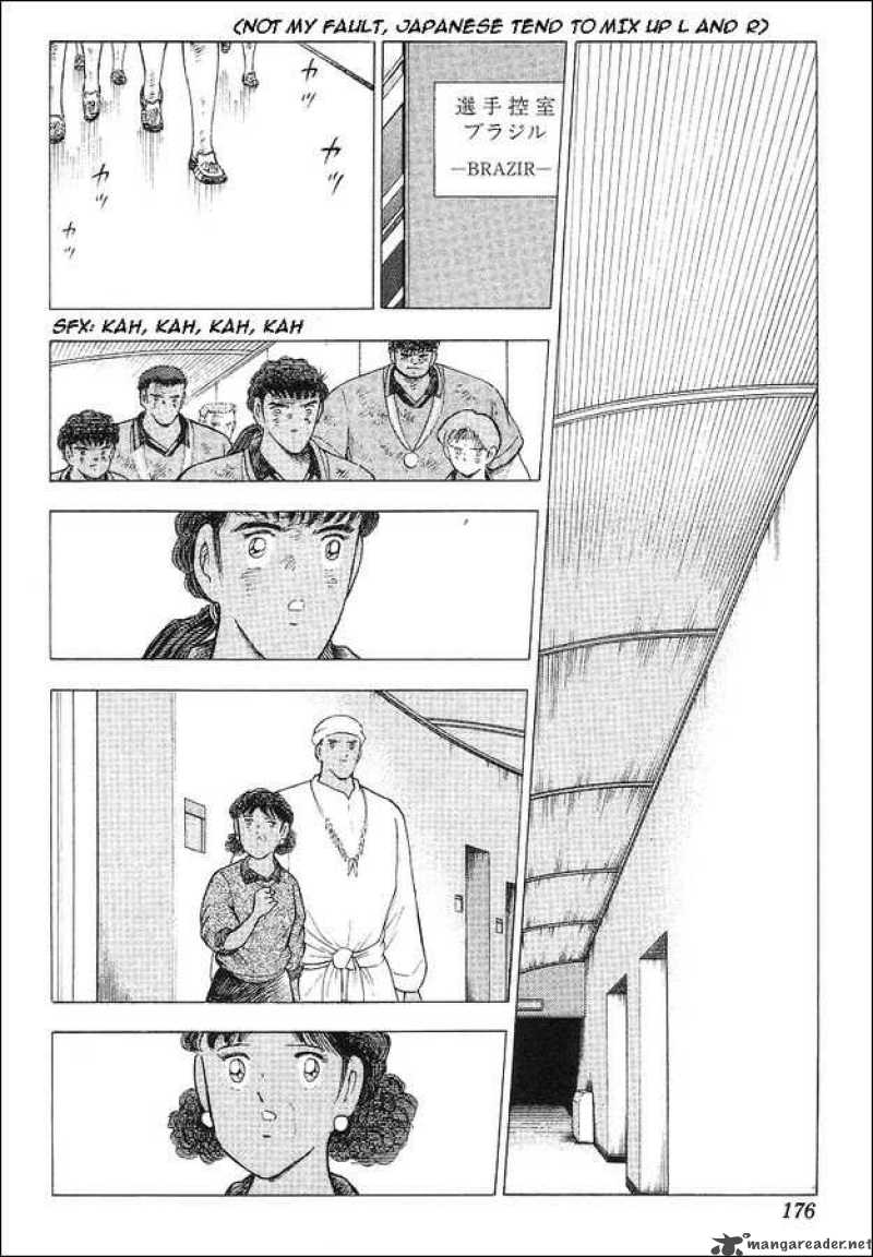 Captain Tsubasa World Youth 63 114