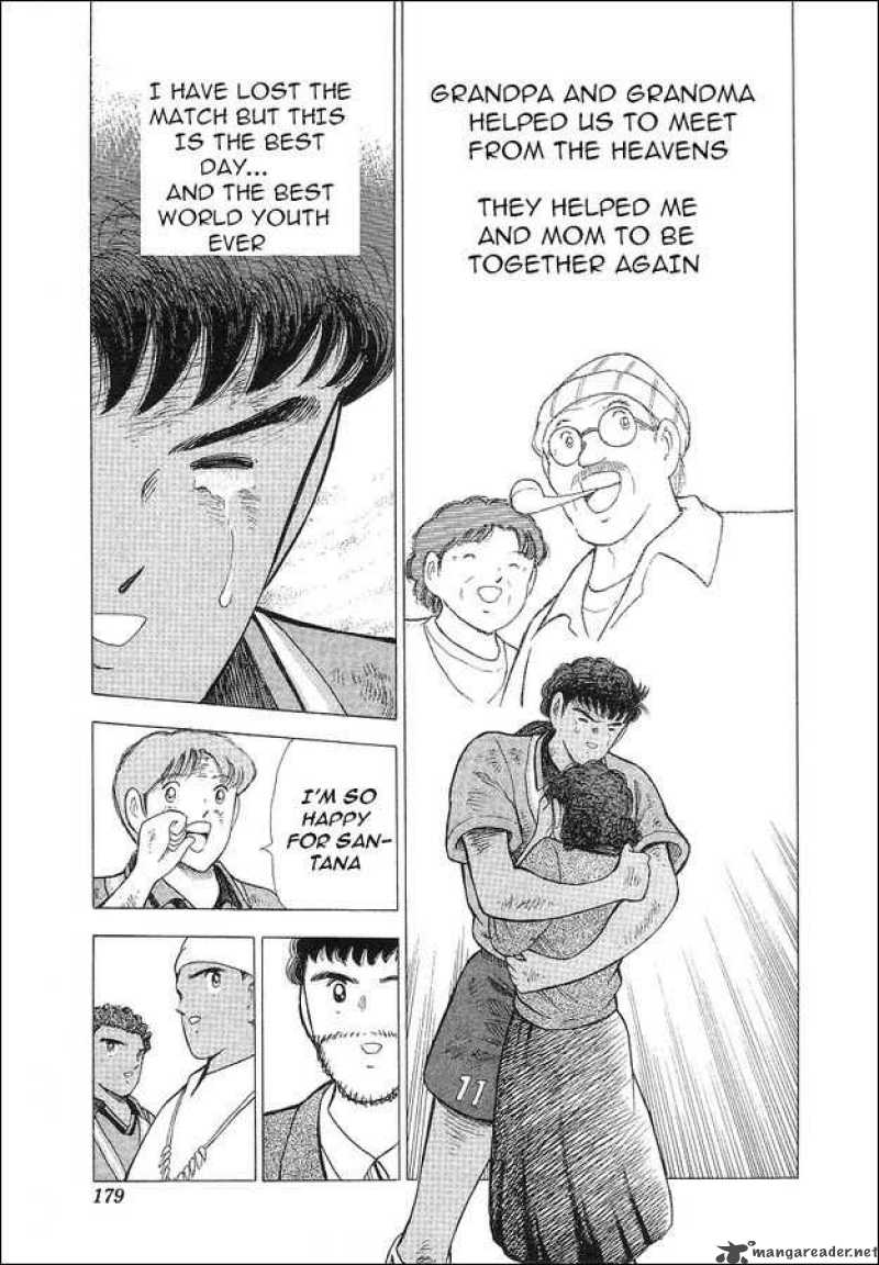 Captain Tsubasa World Youth 63 117