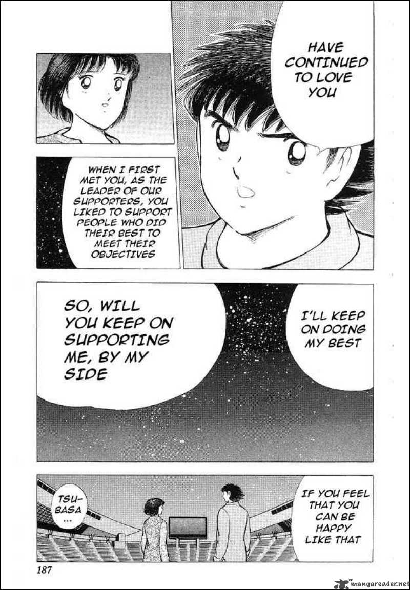 Captain Tsubasa World Youth 63 123