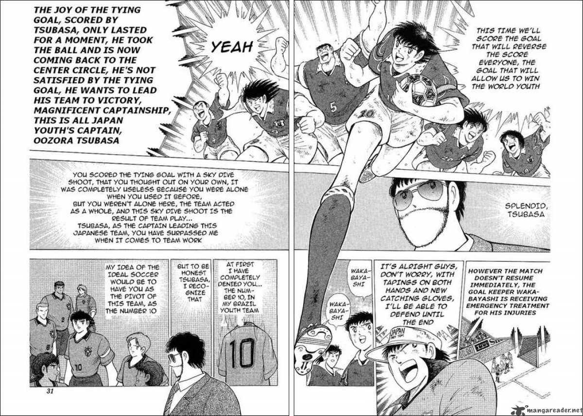 Captain Tsubasa World Youth 63 18