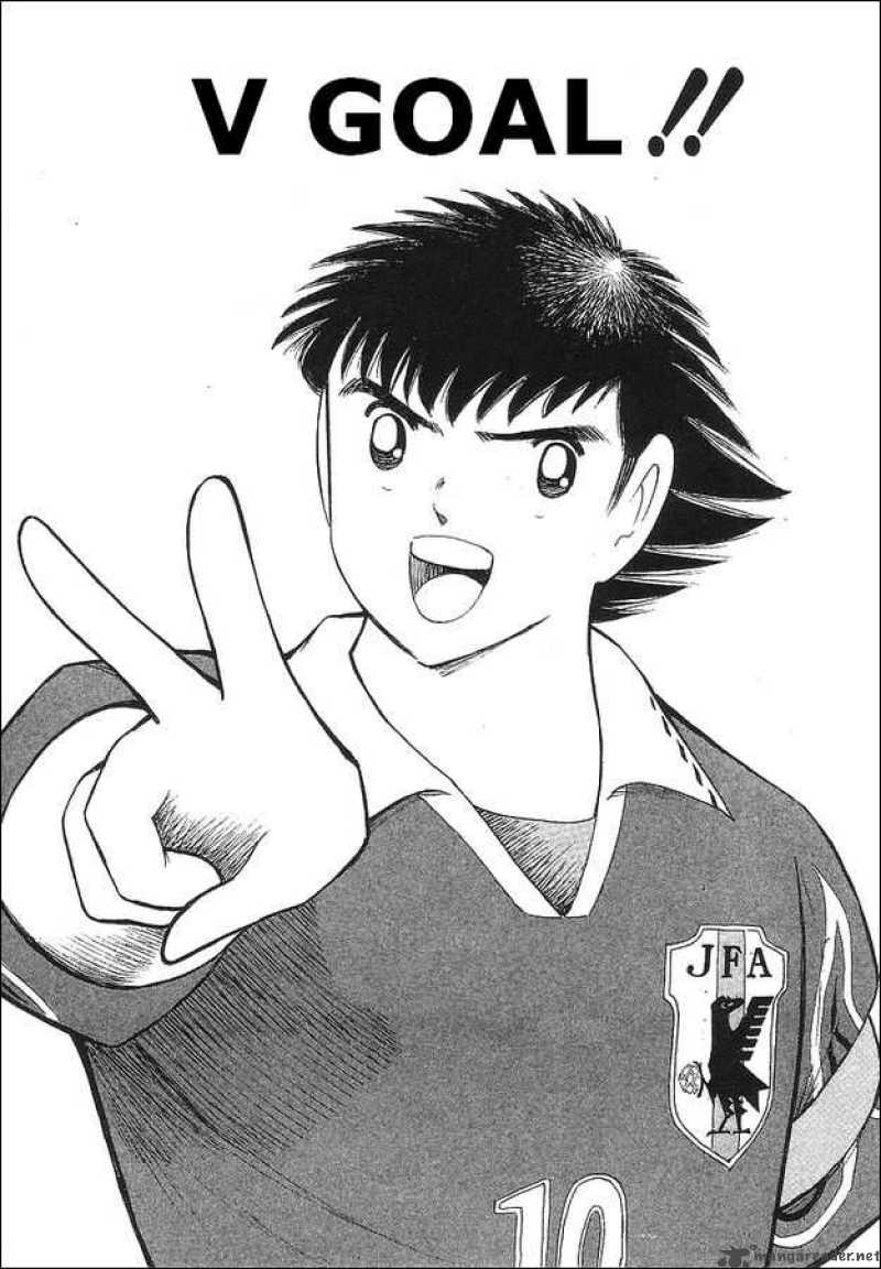 Captain Tsubasa World Youth 63 2