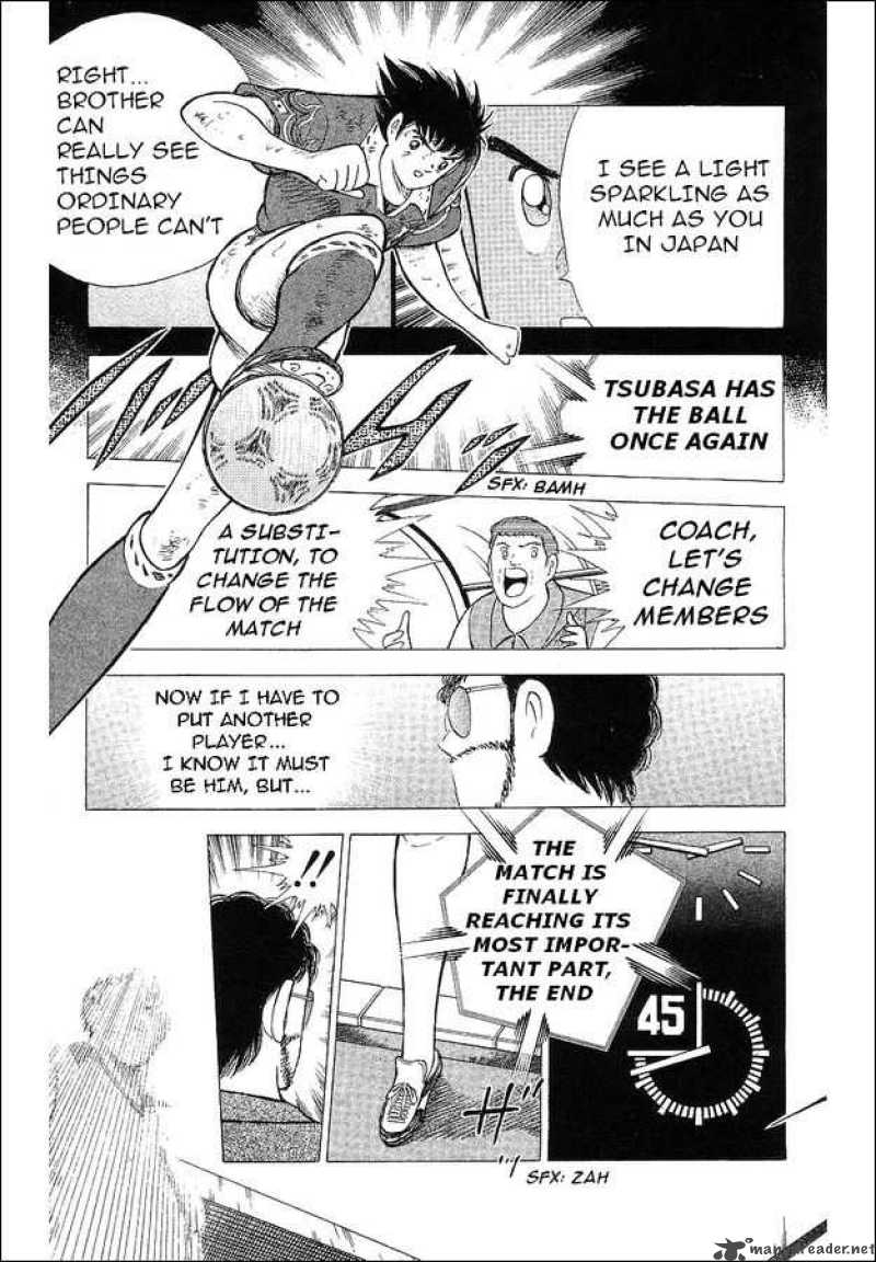 Captain Tsubasa World Youth 63 25