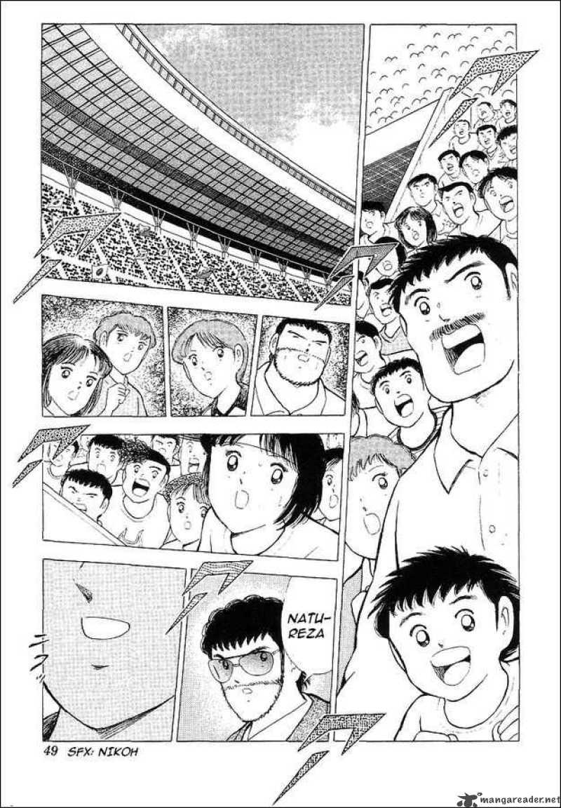 Captain Tsubasa World Youth 63 30