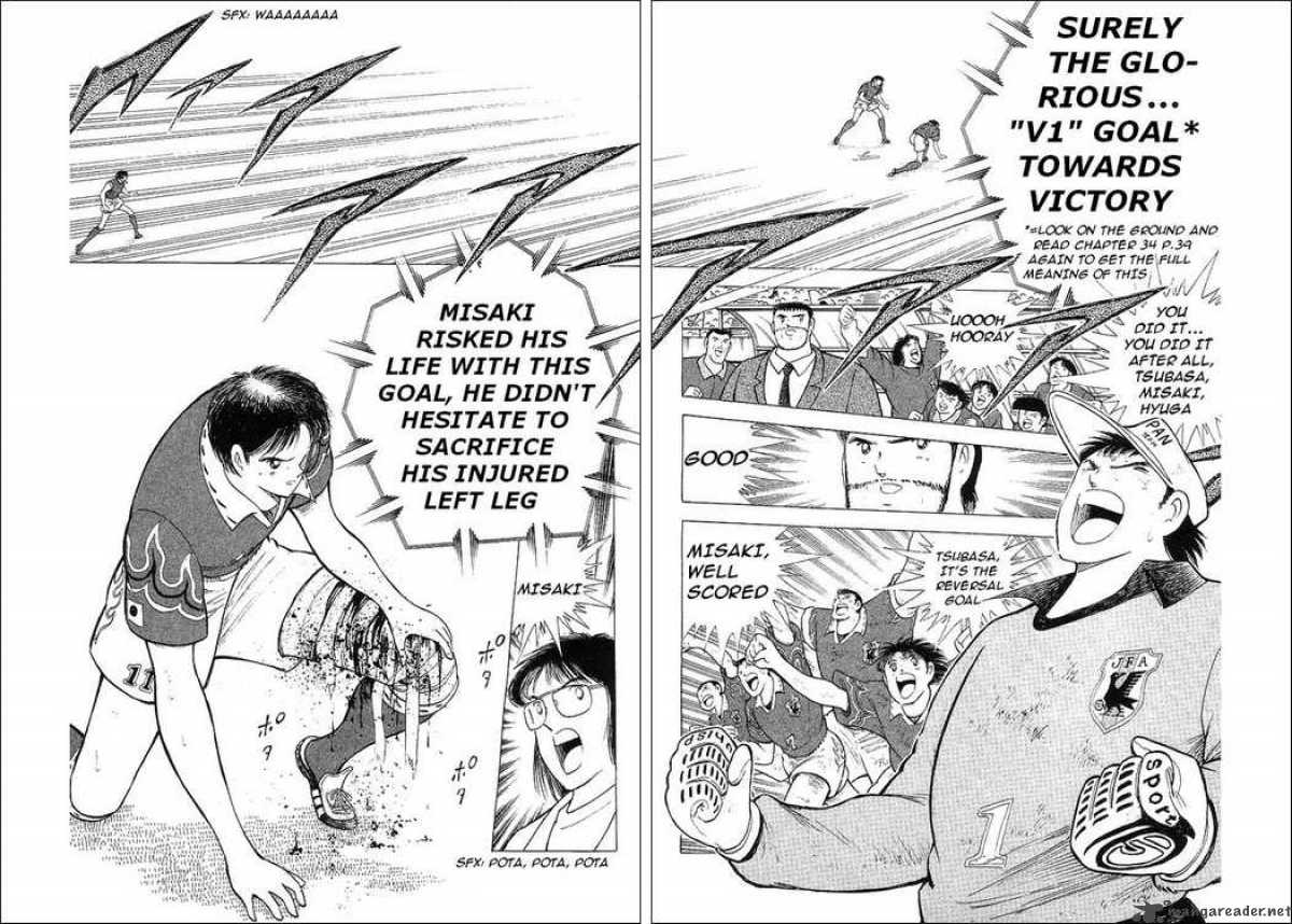Captain Tsubasa World Youth 63 35