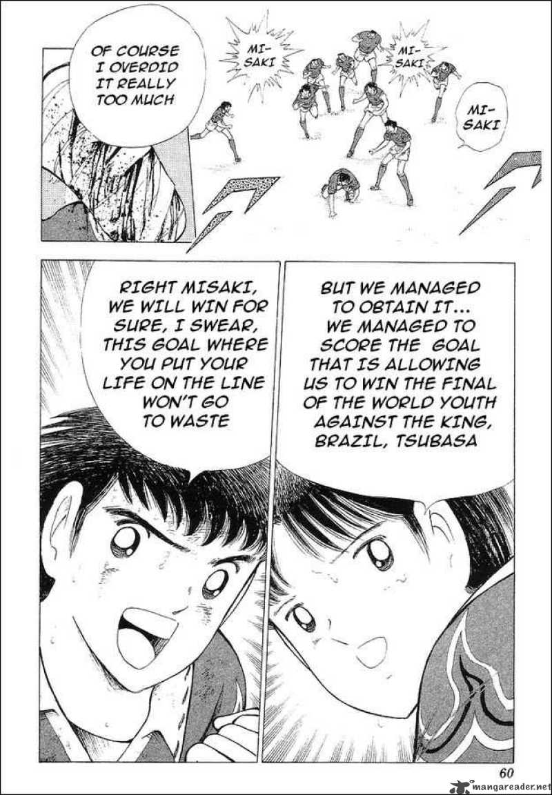 Captain Tsubasa World Youth 63 36