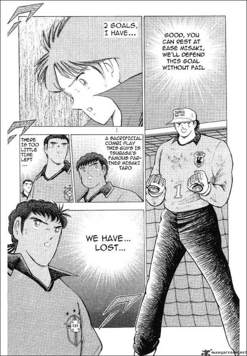 Captain Tsubasa World Youth 63 37