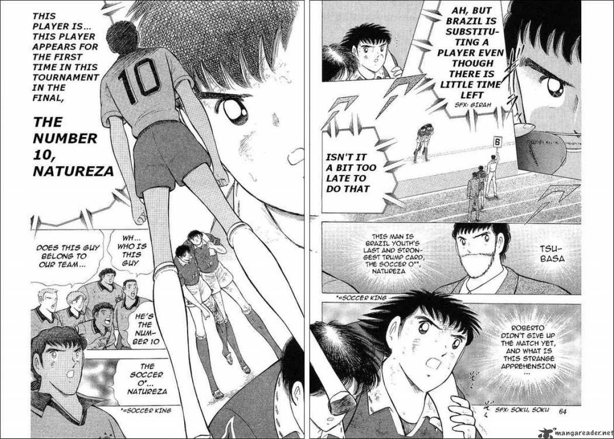 Captain Tsubasa World Youth 63 39