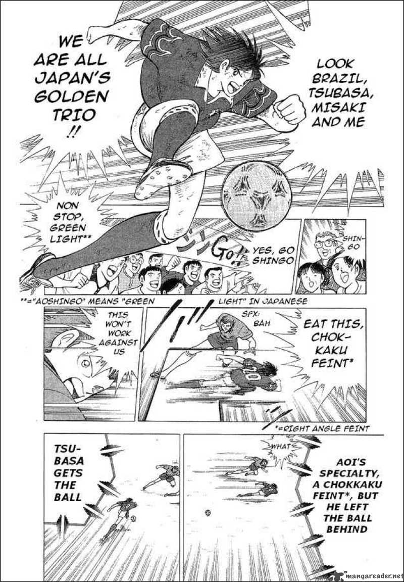 Captain Tsubasa World Youth 63 4
