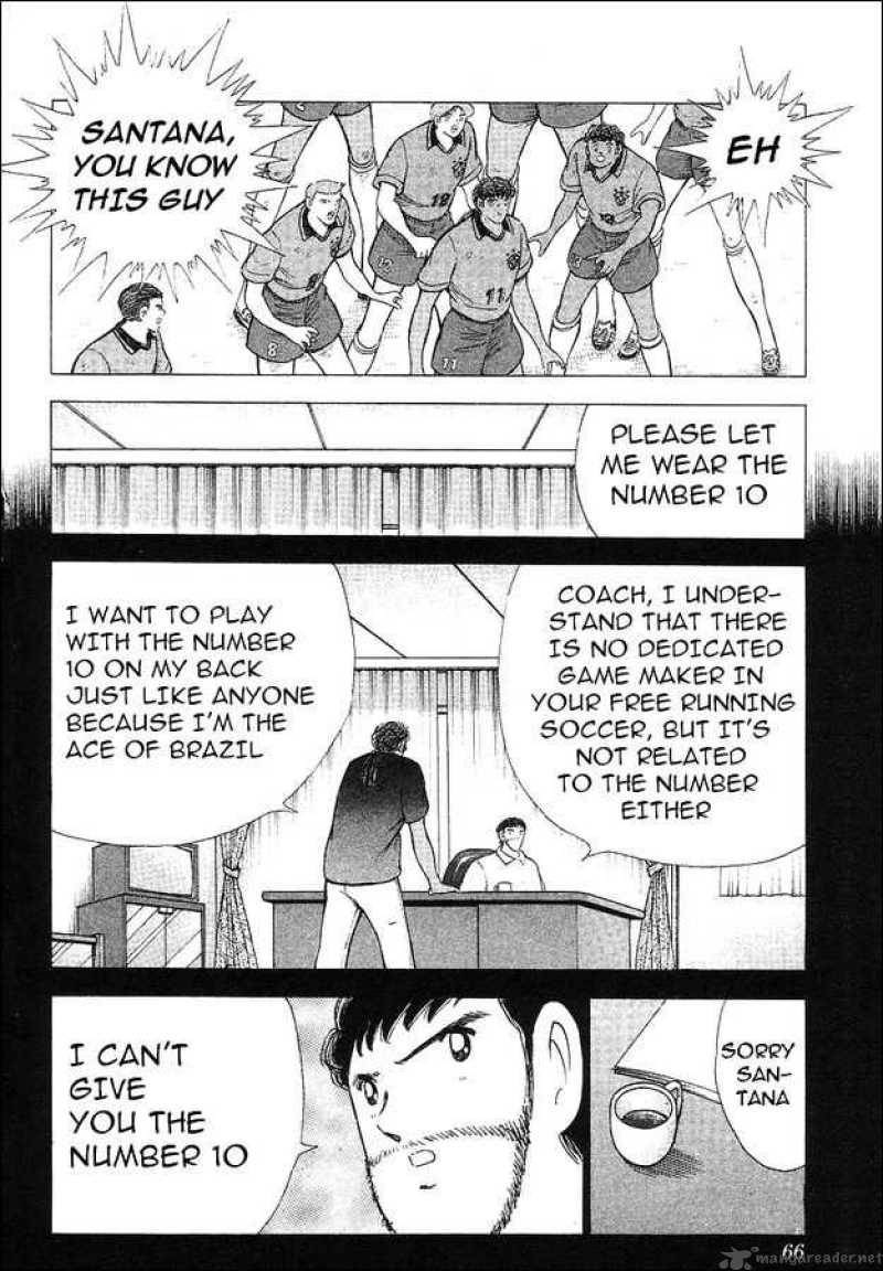 Captain Tsubasa World Youth 63 40