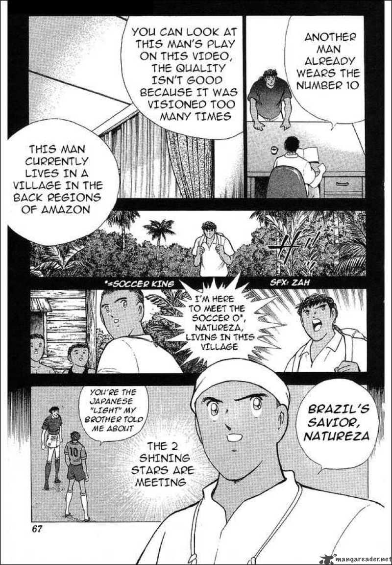 Captain Tsubasa World Youth 63 41