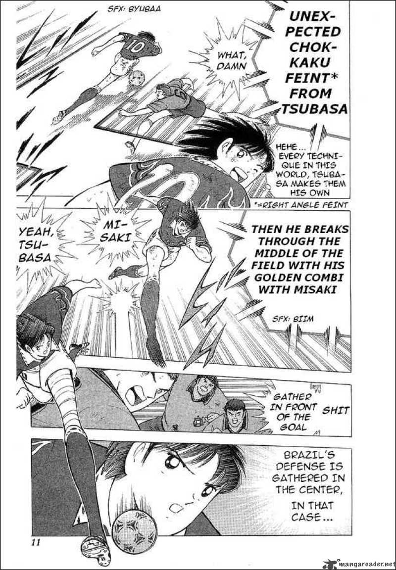Captain Tsubasa World Youth 63 5
