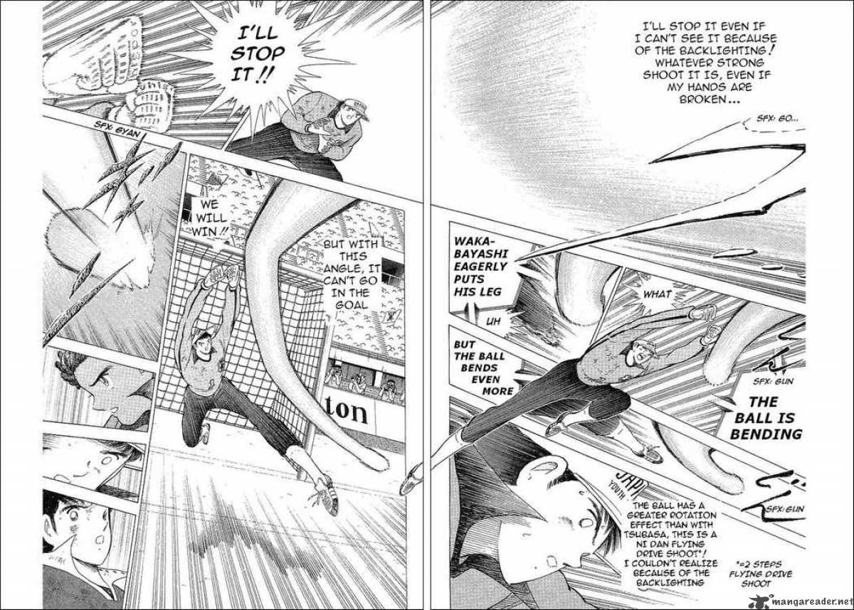 Captain Tsubasa World Youth 63 53