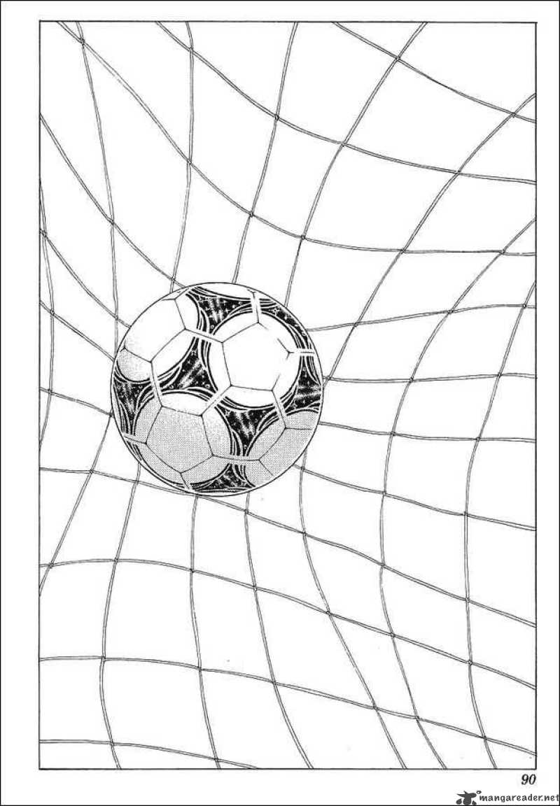 Captain Tsubasa World Youth 63 55