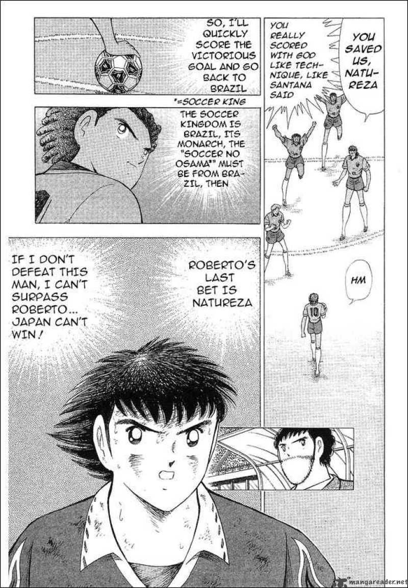 Captain Tsubasa World Youth 63 59
